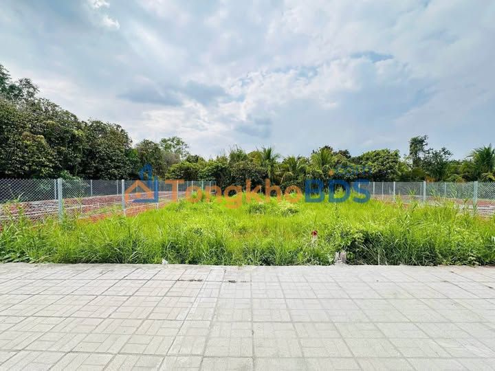 Đất Vườn Cần Thơ 150m² - Sổ Hồng Riêng, Giá 690 Triệu