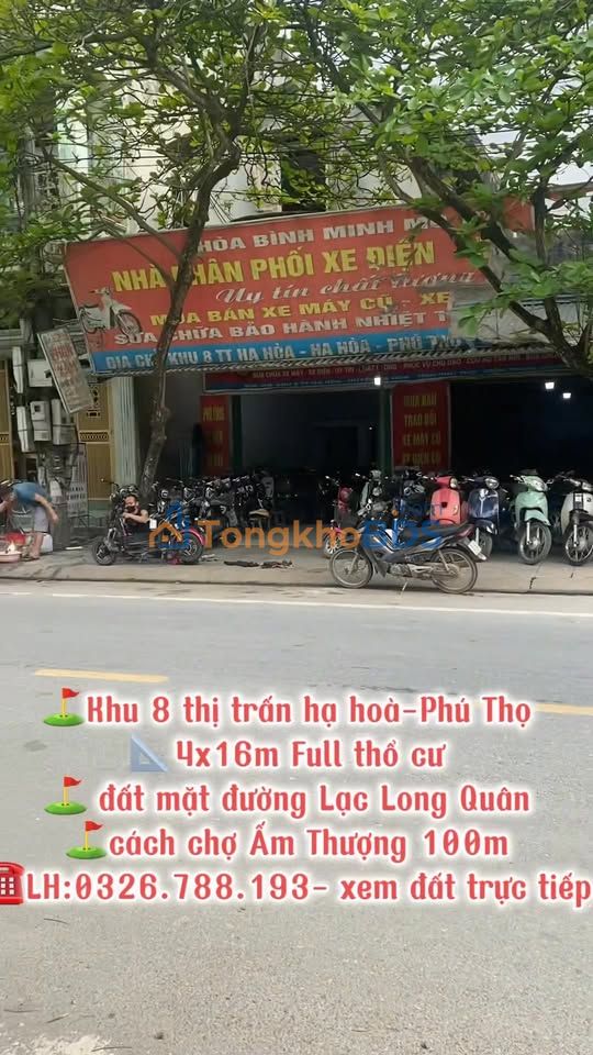 Đất nền Hạ Hoà 64m² Lạc Long Quân - Đất thổ cư 100% gấp