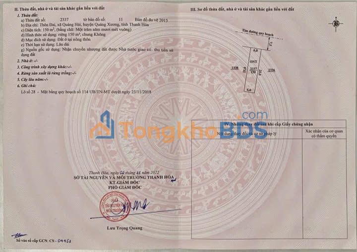 Đất nền Quảng Hải Quảng Xương 150m² - Sổ đỏ chính chủ