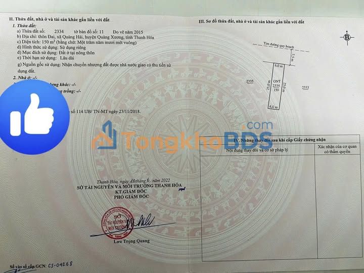 Đất nền Quảng Hải 150m² 6xx triệu - Sổ đỏ chính chủ