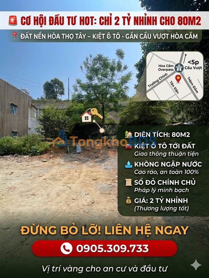 Đất nền Trường Chinh Cẩm Lệ 80m² giá 2 tỷ - Sổ đỏ chính chủ