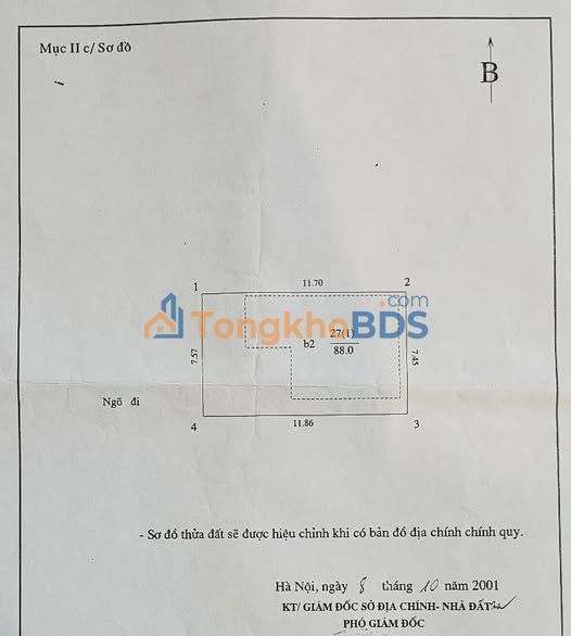 Nhà riêng Hoàng Quốc Việt 88m² 21 tỷ - Chính chủ bán