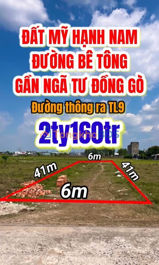 Đất nền Mỹ Hạnh Nam Đức Hòa 246m² 2.16 tỷ - Sổ đỏ chính chủ