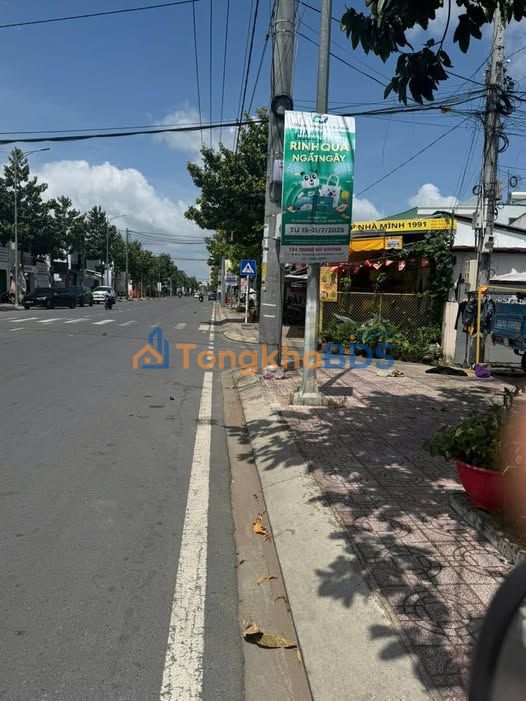 Đất nền Phường 3 Vĩnh Long 140m² 2.24 tỷ - Sổ đỏ rõ ràng