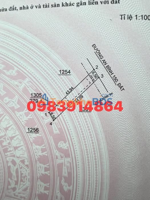 Đất nền mặt tiền đường đỏ, Phú Giáo, Bình Dương - Sổ hồng riêng 975m²