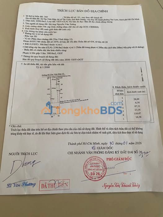 Đất Vườn 2496m² Tân Uyên, Bình Dương - Giá Tốt, Sẵn Sổ