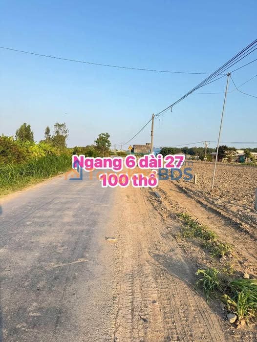 Đất nền Gò Công Đông Tiền Giang 162m² 380 triệu - Đường to ô tô