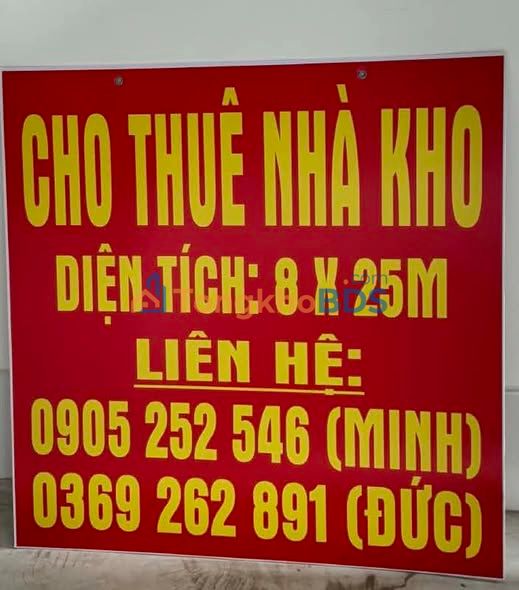 Kho xưởng ĐT875 Cái Bè 200m² 8.5 triệu - Hoạt động ngay