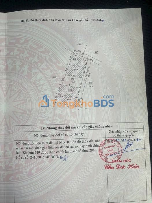 Nhà riêng Phú Lương Hà Đông 42m² 6 tỷ - Chính chủ bán