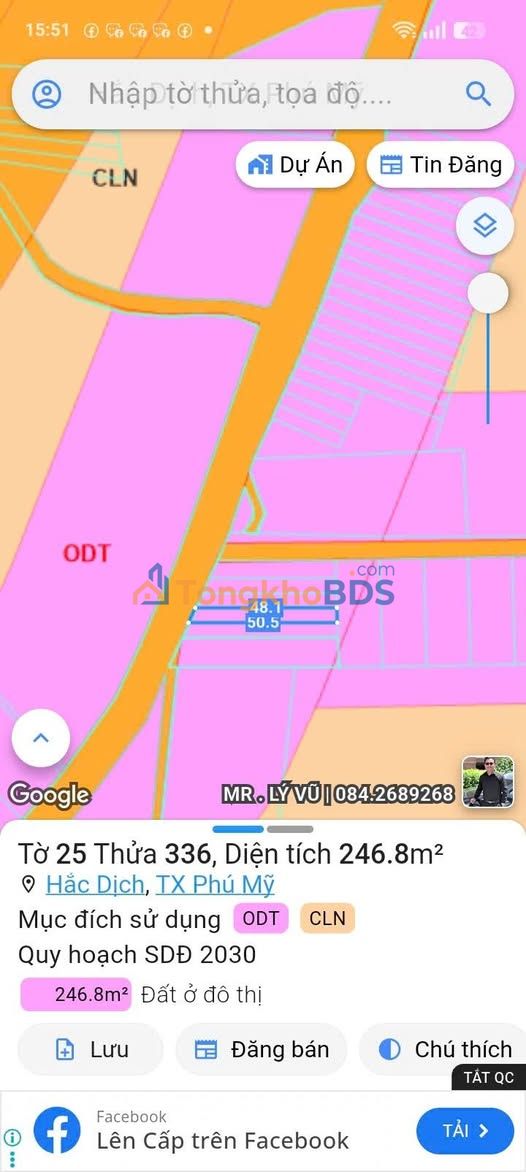 Đất nền Phú Mỹ 250m² 1.5 tỷ - Sổ đỏ chính chủ