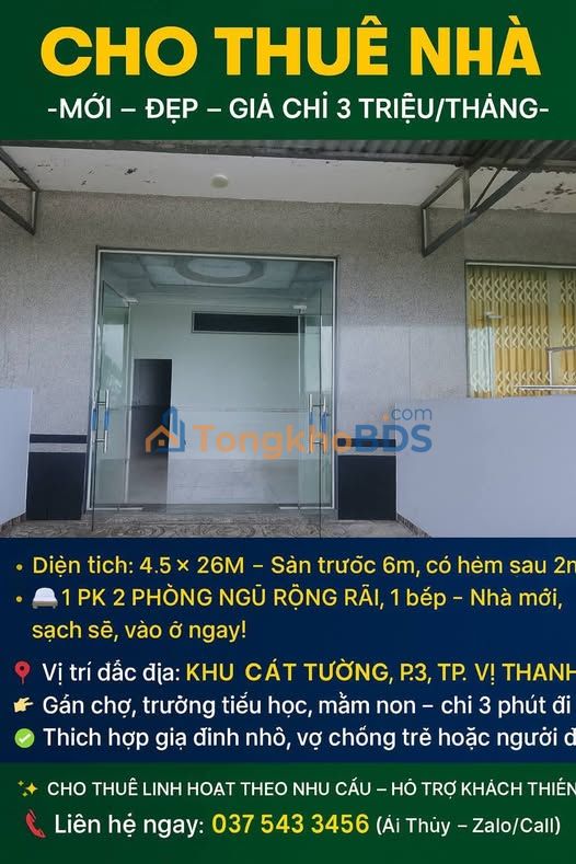 Nhà Mới Đẹp 117m² - 3 Triệu/Tháng Tại P.3, Vị Thanh - Sẵn Sàng Ở Ngay!