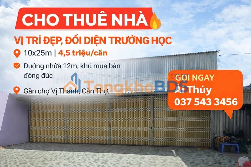 Mặt Bằng Kinh Doanh Vị Thanh 250m² - Giá 4.5 Triệu/Tháng - Sẵn Sàng Cho Thuê