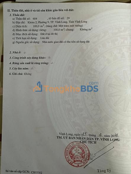 Đất nền Võ Văn Kiệt Vĩnh Long 100m² 1 tỷ - Sổ đỏ chính chủ