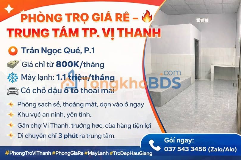 Phòng trọ Vị Thanh Trần Ngọc Quế 0.8 triệu - Sẵn sàng ở ngay