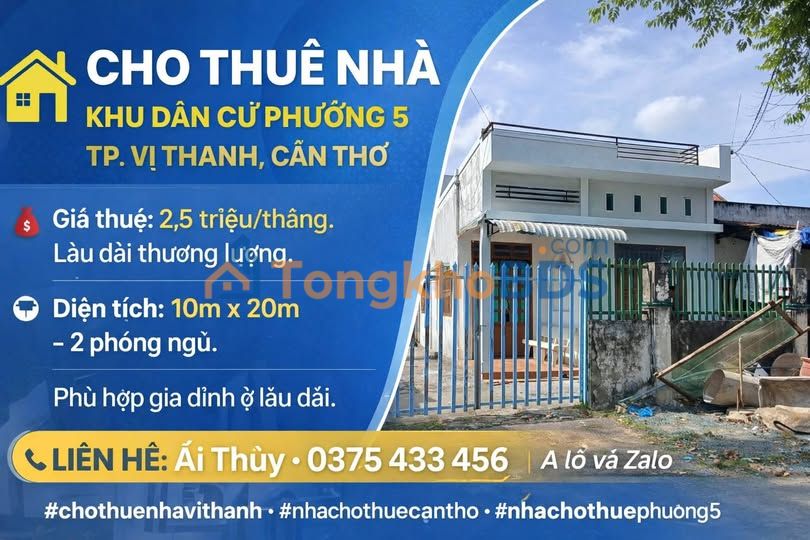 Nhà nguyên căn Phường 5 Vị Thanh 200m² 2,5 triệu - Sẵn sàng ở ngay