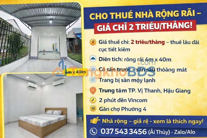 Nhà 160m² Phường 4 Vị Thanh - Giá 2 Triệu/Tháng, Sẵn Sàng Ở Ngay!