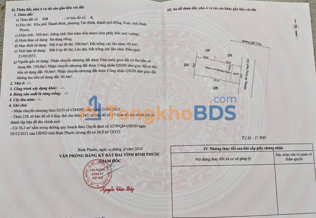 Đất Đồng Xoài 248m² giá 1.7 tỷ - Sổ hồng chính chủ