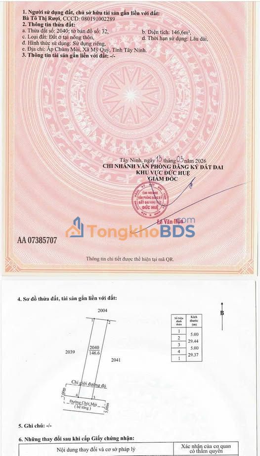 Đất nền Mỹ Quý Gò Dầu 147m² 320 triệu - Sổ đỏ chính chủ