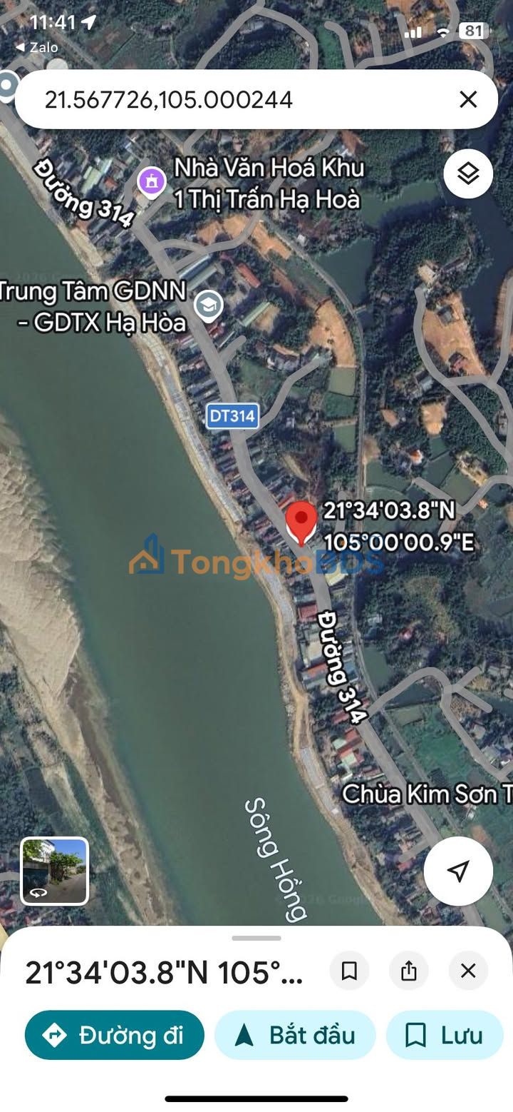 Đất nền Hạ Hoà Phú Thọ 126m² 1 tỷ - Giá tốt hiếm có