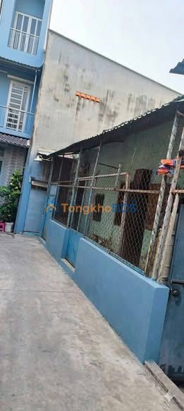 Đất Nguyễn Văn Quá Q12 130m² 5.9 tỷ - Sổ hồng chính chủ