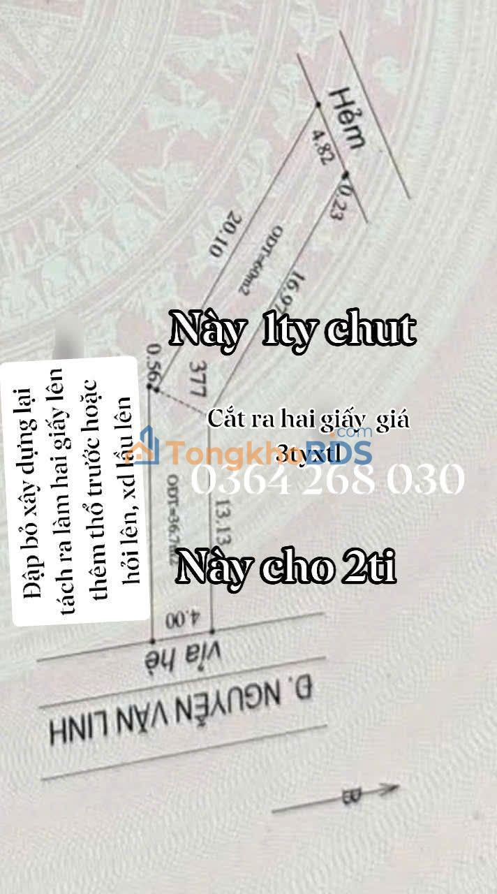 Nhà Nguyễn Văn Linh P2 Sóc Trăng 140m² 3.95 tỷ - Chính chủ