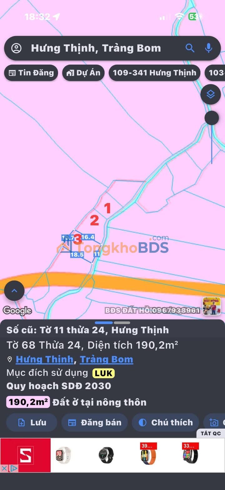 Đất nền Trảng Bom Hưng Thịnh 500m² 600 triệu - Sổ đỏ