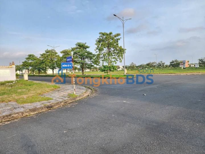 Đất Nền Happy Home Cà Mau 200m² - Cặp Nền Vuông Vức, Giá Tốt