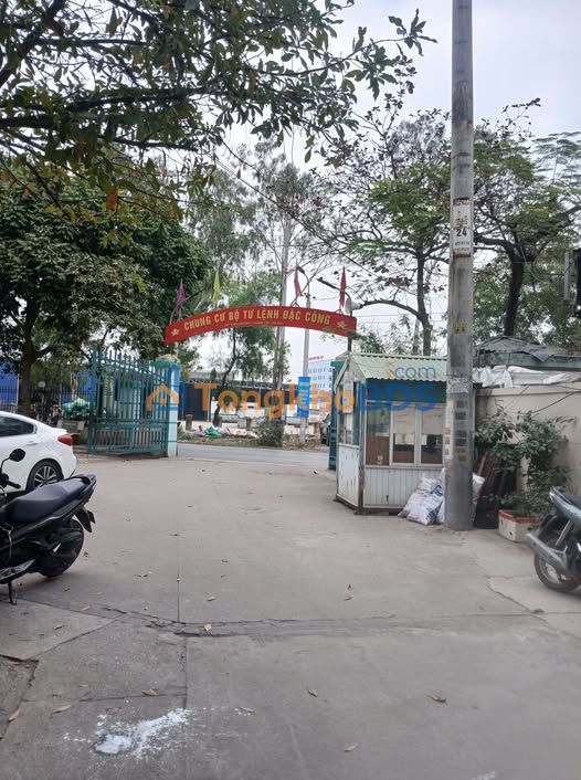 Đất nền Hoàng Văn Thụ 42m² 2 tỷ - Sổ đỏ chính chủ