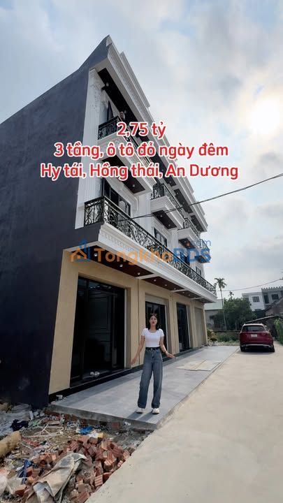Nhà riêng An Dương 55m² 2.75 tỷ - Ô tô vào tận nhà