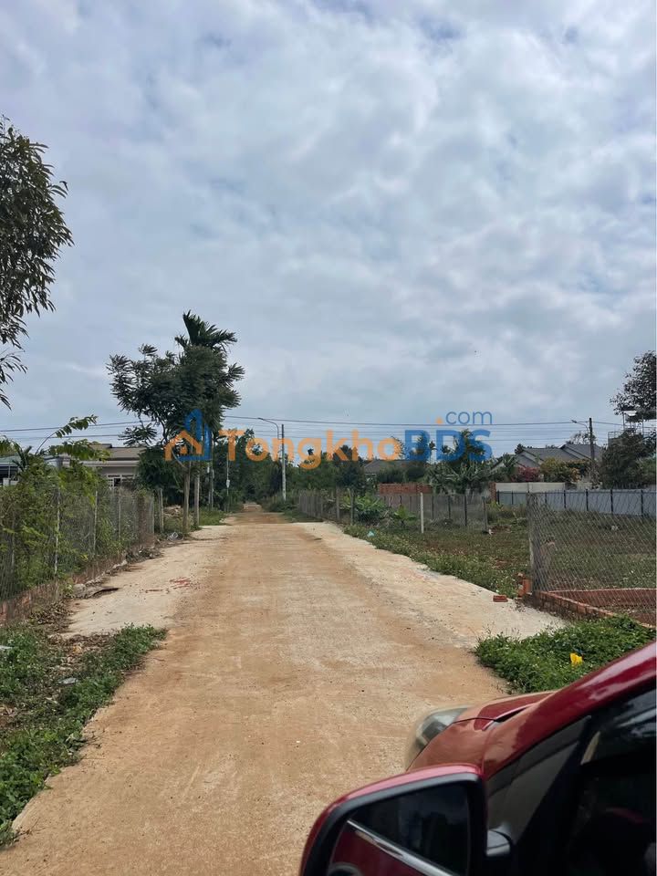 Đất nền Tân An Buôn Ma Thuột 120m² 1.75 tỷ - Sổ đỏ chính chủ
