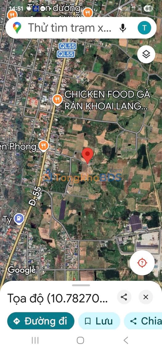 Bán Gấp 8300m² Đất Vườn Tân Nghĩa, Bình Thuận - Giá Đầu Tư F0 Chỉ 2 Tỷ