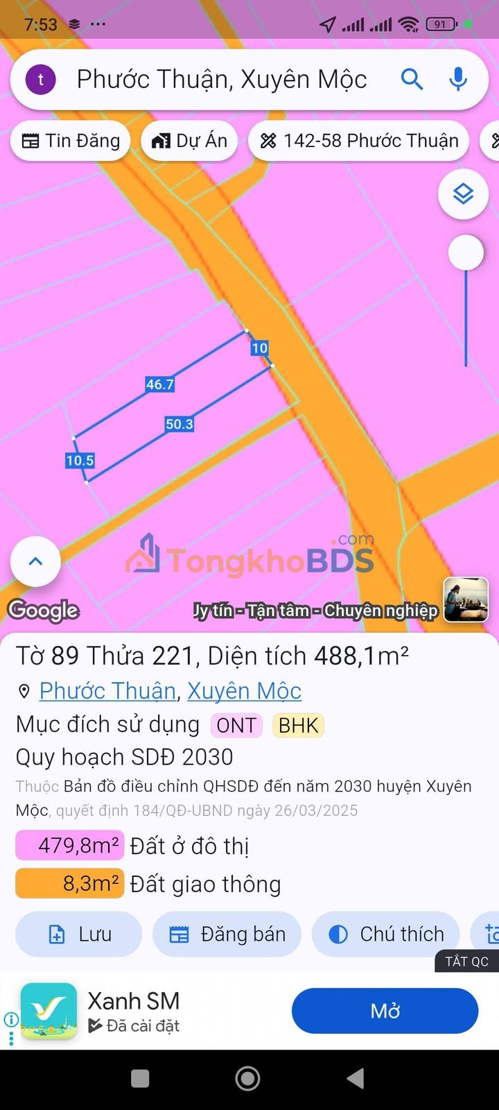 Đất Phước Thuận Xuyên Mộc 500m² 2 tỷ - Hạ tầng hoàn thiện