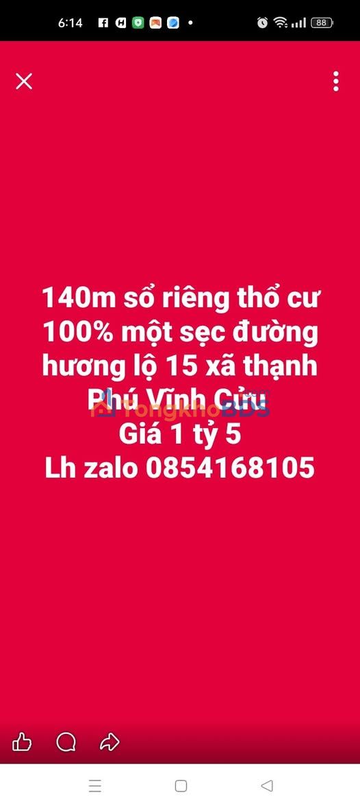 Đất nền Hương Lộ 15 Vĩnh Cửu 140m² 1.5 tỷ - Sổ đỏ chính chủ