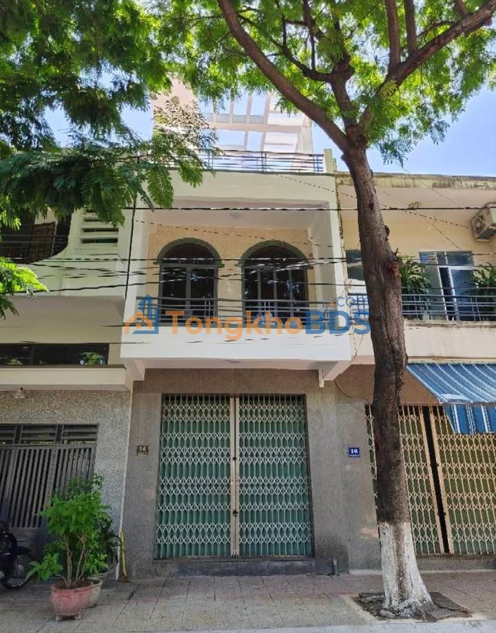 Nhà phố Lương Tịnh Của Hà Đông 75m² 7,5 tỷ - Chính chủ bán