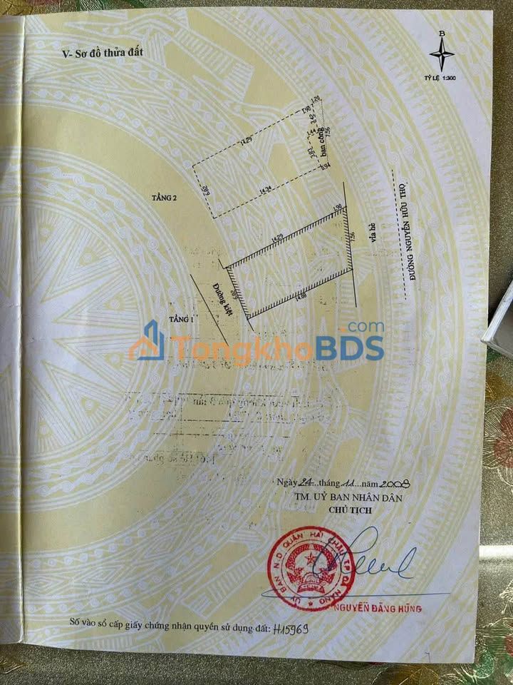 Nhà phố Nguyễn Hữu Thọ 108m² 16,8 tỷ - Mặt tiền KD hiếm có