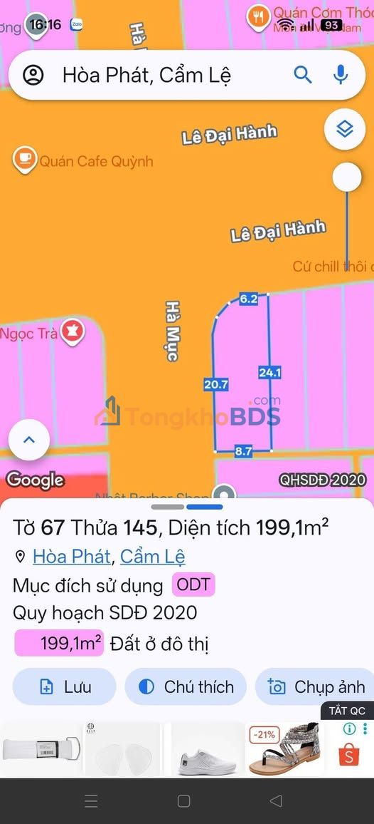 Đất nền Lê Đại Hành, Đà Nẵng 200m² 15.9 tỷ - Tiềm năng tăng giá