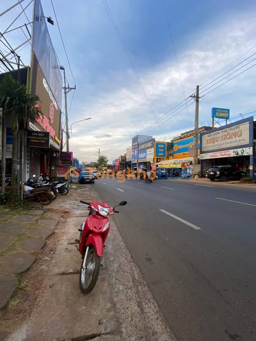 Đất nền QL14a Tuy Đức 869m² 6.8 tỷ – Đường ô tô