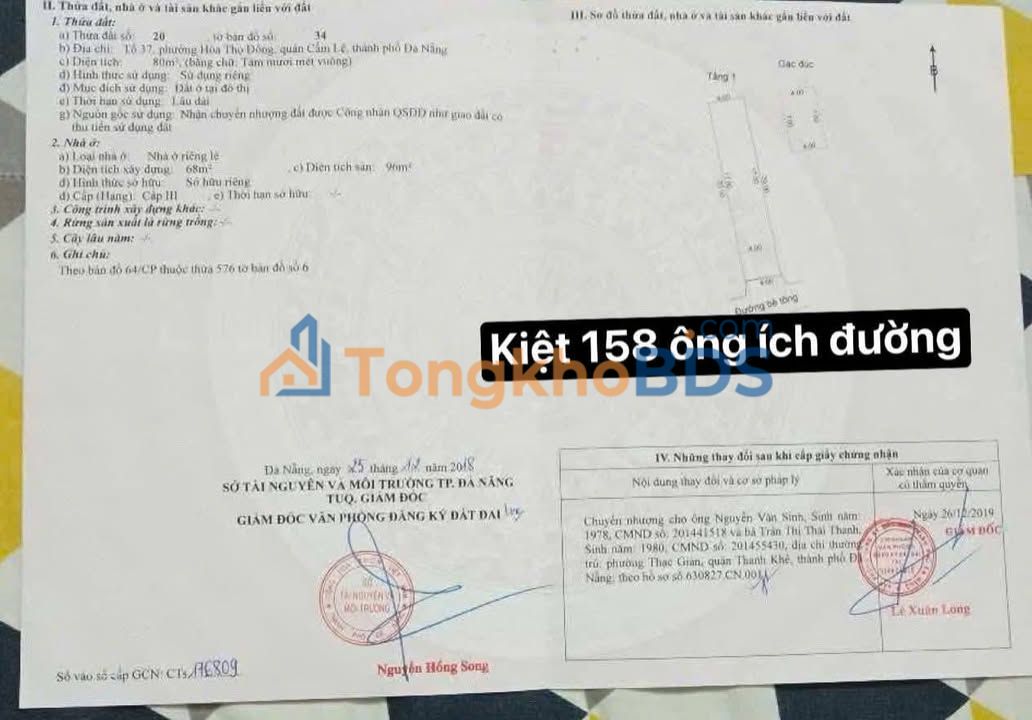 Nhà Ông Ích Đường Cẩm Lệ 80m² 3.65 tỷ - Chính chủ bán