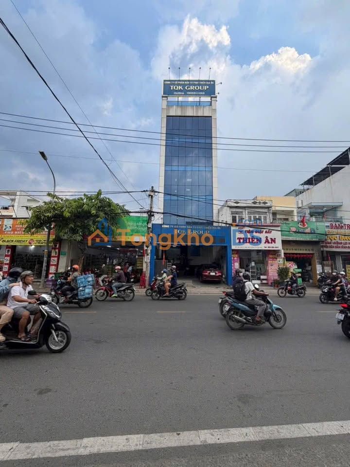 Tòa nhà mặt tiền Hiệp Bình 161m² 35 tỷ - Dòng tiền 110tr