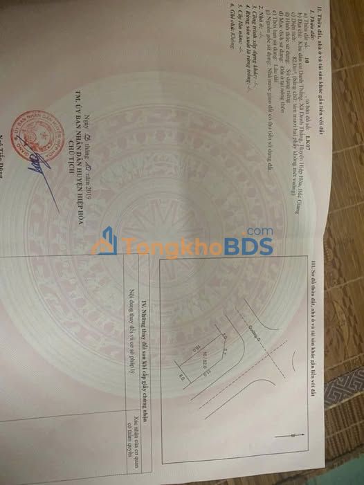 Đất Danh Thắng Hiệp Hòa 82m² 2 tỷ - Tiềm năng tăng giá