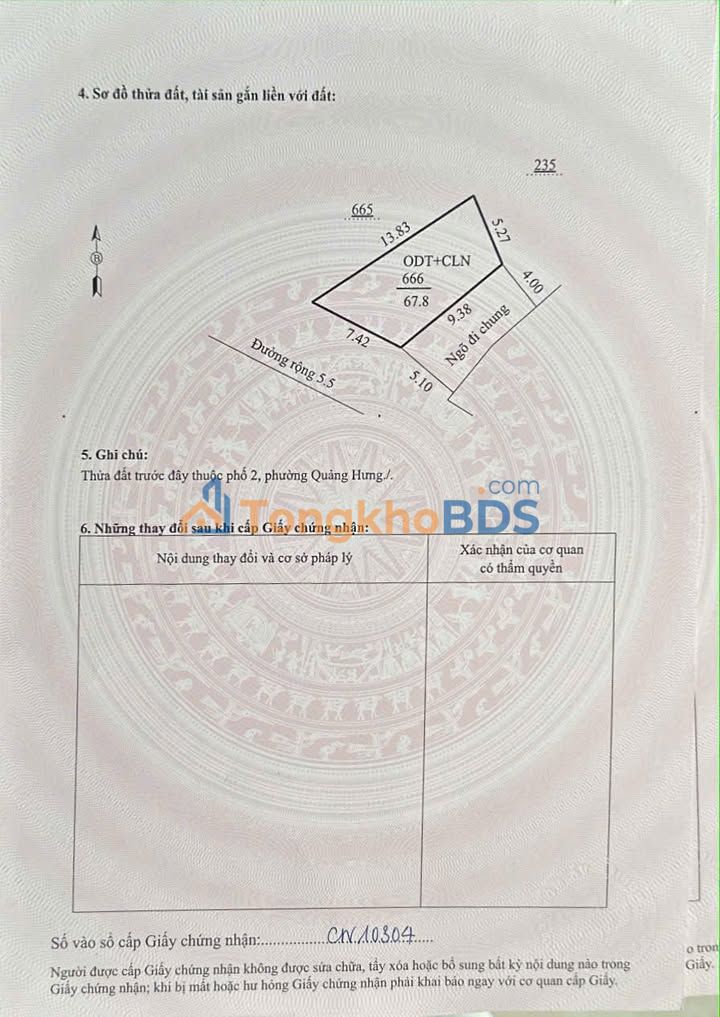Nhà riêng Đại lộ Hùng Vương 70m² giá 3 tỷ - Sẵn sàng ở ngay