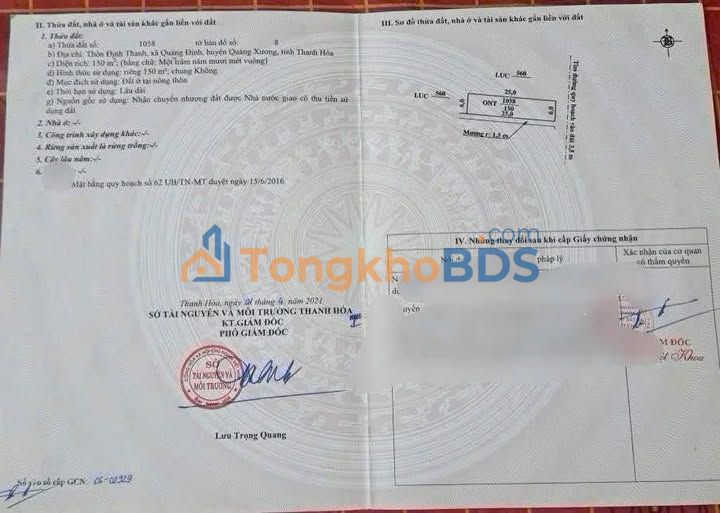 Đất nền Tân Định Cát 150m² 1 tỷ - Đường to ô tô