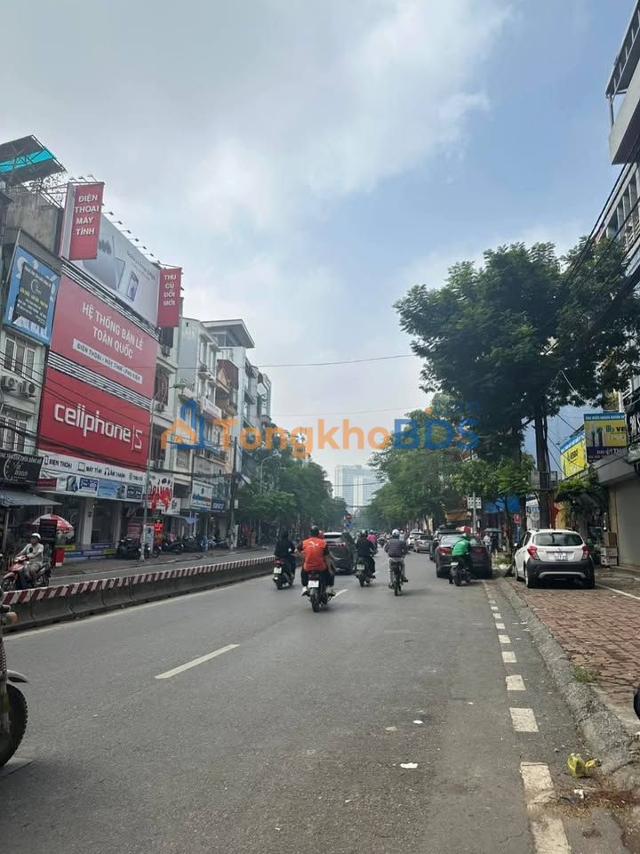 Đất nền Cầu Giấy 51m² 16.5 tỷ - Sổ đỏ chính chủ