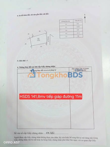 Đất Hoàng Sa Sơn Tịnh 254m² 490 triệu - Đường ô tô vào