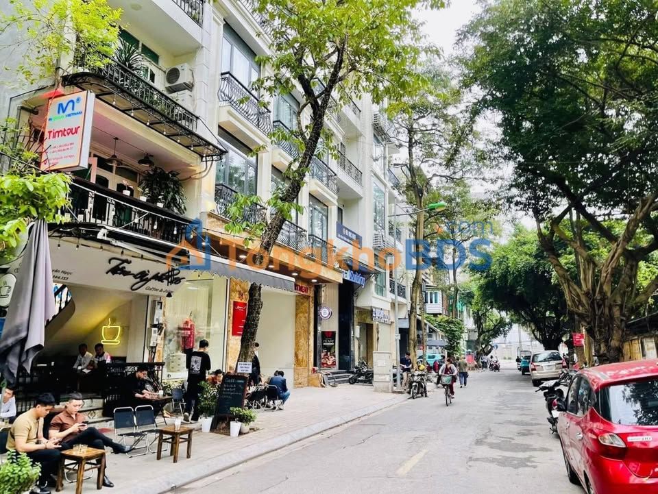 Nhà Nguyễn Hoàng Nam Từ Liêm 70m² 30 tỷ - Ô tô tránh