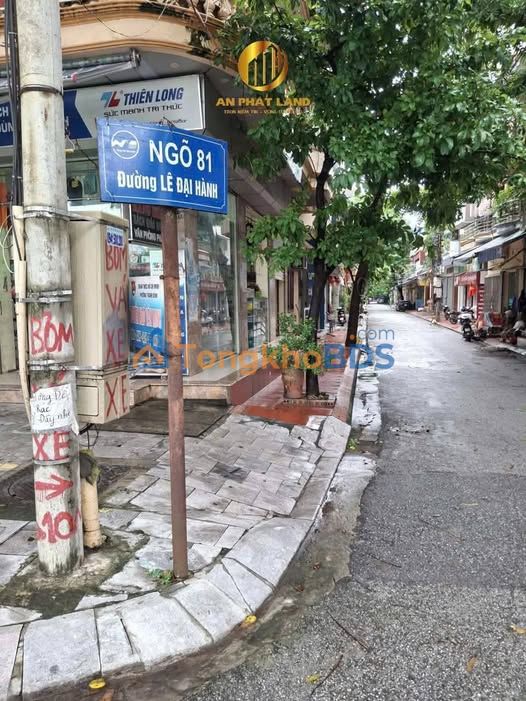 Đất nền Lê Đại Hành Thanh Bình 102m² - Tiềm năng tăng giá