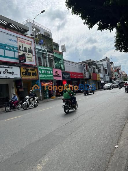 Nhà CMT8 P7 Tân Bình 50m² 10 tỷ - Ô tô vào nhà