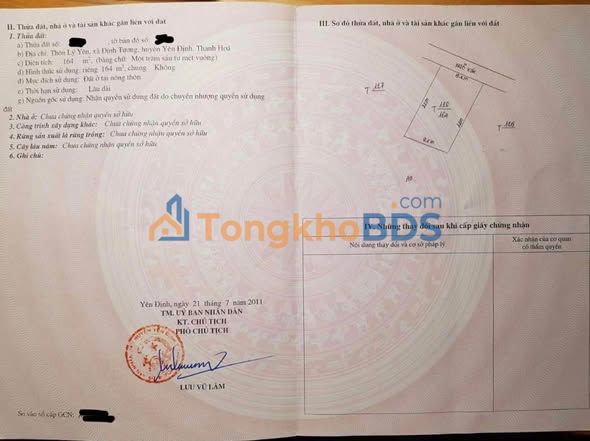 Đất nền Quán Lào 164m² 1.001 tỷ - Thổ cư đường ô tô