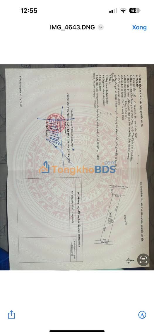 Đất 516C Định Hòa 150m² 9xx triệu - Giá tốt hiếm có