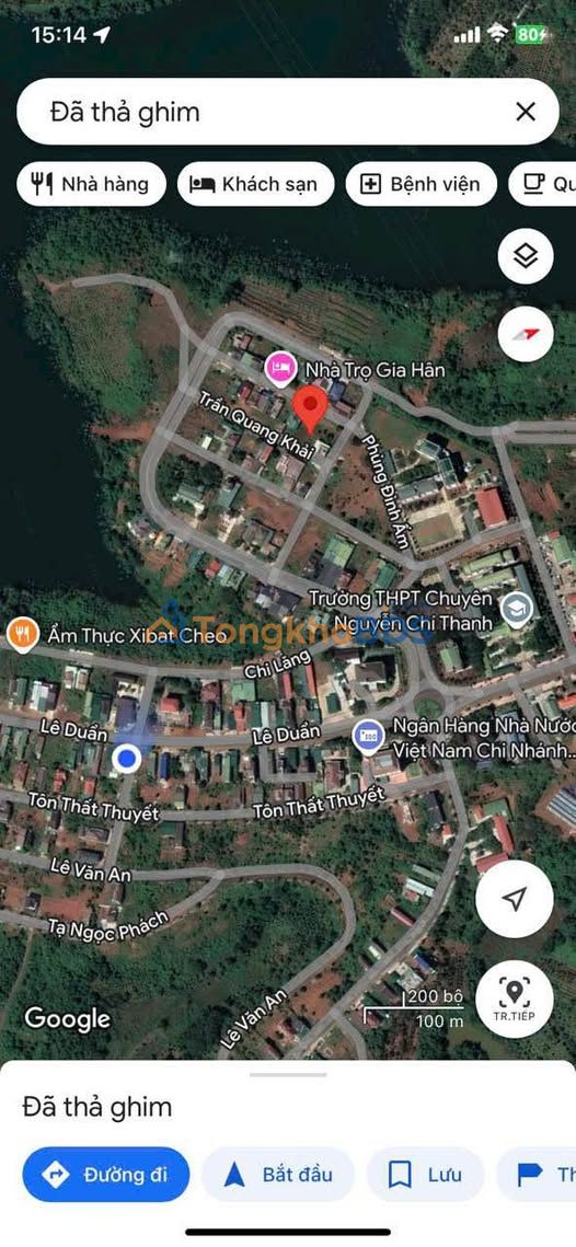 Đất nền Gia Nghĩa 228m² 1,7 tỷ – Đất thổ cư 100% hạ giá